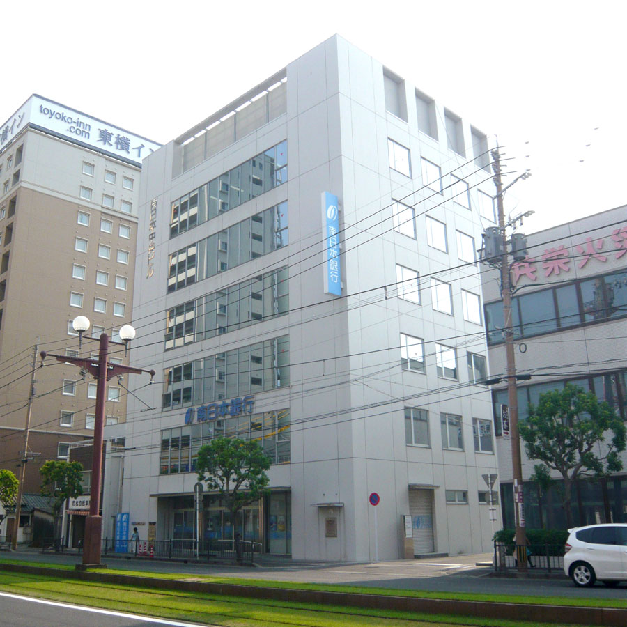 株式会社南日本保証センター